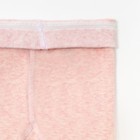 Колготки детские «Лапки», розовый меланж, рост 104-110 см - фото 50970017