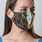 Маска тканевая с регулирующимися завязками «Искусство» - Фото 2