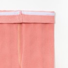 Колготки детские «Кошка ЗD», пудровые, рост 92-98 см - фото 49192209