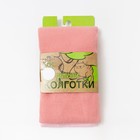 Колготки детские «Кошка ЗD», цвет пудра, рост 98-104 - Фото 4