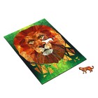 Фигурный пазл «Могущество льва» - фото 24425750