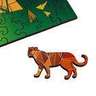 Фигурный пазл «Могущество льва» - фото 24425751