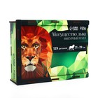 Фигурный пазл «Могущество льва» - фото 24425752