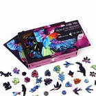 Пазл деревянный фигурный «Яркость жизни», 166 элементов - Фото 5