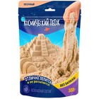 Космический песок, 500 г, песочный - Фото 1