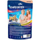 Космический песок, 500 г, песочный - Фото 4