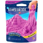Космический песок, 2 кг, фиолетовый - фото 10139475