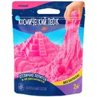 Космический песок, 2 кг, розовый - фото 319181590