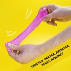 Научно-познавательный набор «Жвачка для рук», жёлтый - фото 9483497
