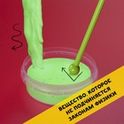 Научно-познавательный набор «Неньютоновская жидкость» - Фото 2