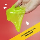 Научно-познавательный набор «Мега-Лизун», жёлтый - Фото 2
