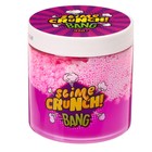 Слайм ТМ «Slime» Crunch-slime Bang с ароматом ягод 450г - фото 10139670