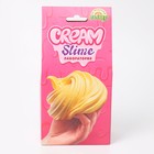 Набор Сделай слайм «Slime лаборатория», 100 г, Cream, игрушка в наборе - фото 319181805
