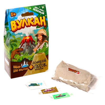 Набор для опытов «Вулкан», с игрушкой, 160 г, зелёный