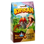 Игрушка в наборе «Вулкан» 160 г, фиолетовый 9344936 - фото 495471