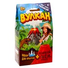 Игрушка в наборе «Вулкан» 160 г, голубой - Фото 3