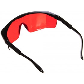 

Очки FUBAG Glasses R, для лазерных приборов, красные