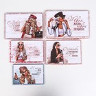 Набор коробок 10 в 1 "Модная" ,30,5 х 20 х 12,5 12 х 7 х 4 см - фото 21931126