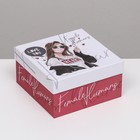 Подарочная коробка "LOVE YOU",квадратная ,19 х 19 х 12 см - фото 1672443