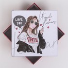 Подарочная коробка "LOVE YOU",квадратная ,19 х 19 х 12 см 9305554 - фото 14131162