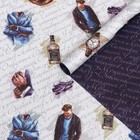 Бумага упаковочная двухсторонняя «Важный мужчина», глянец, 70×100 см - Фото 1