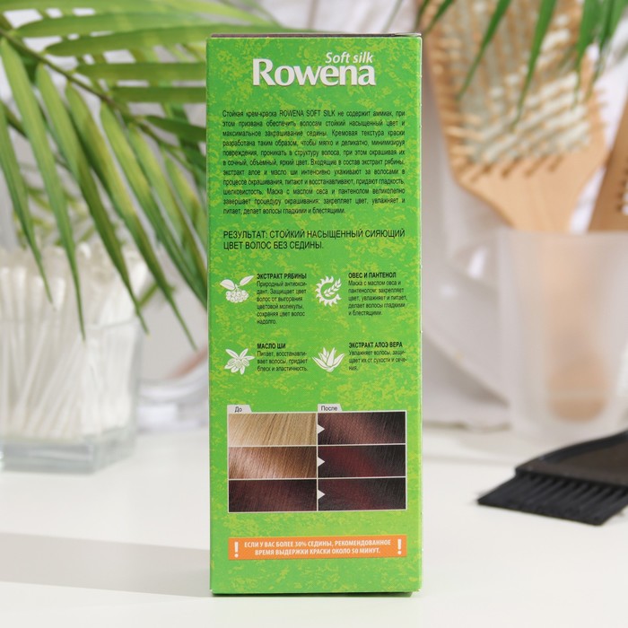 Крем-краска для волос Rowena Soft Silk  3.0 темный каштан, 135 мл 32250