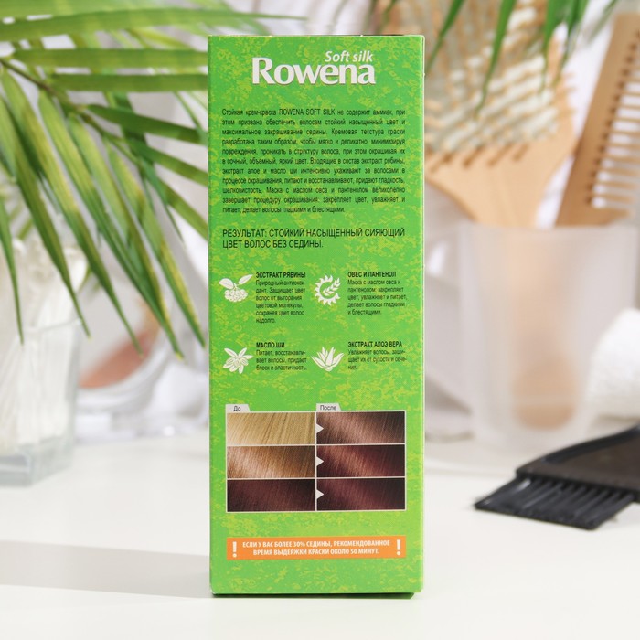 Крем-краска для волос Rowena Soft Silk 4.0 каштан, 135 мл 32251