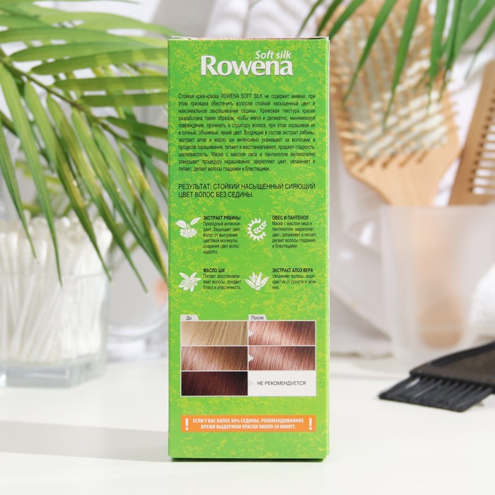 Крем-краска для волос Rowena Soft Silk 7.3 карамель, 135 мл 32254