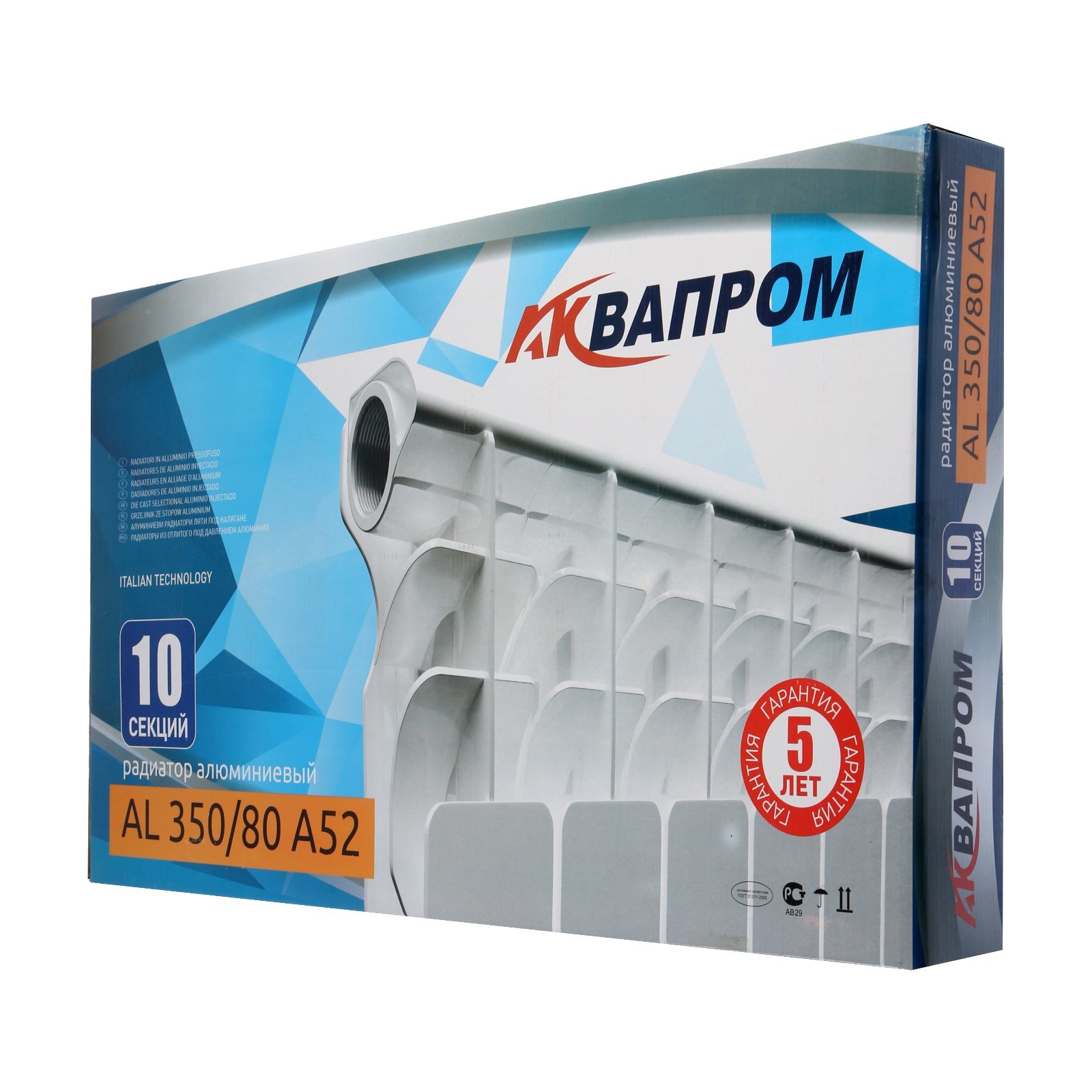 Расчет алюминиевых радиаторов. Головка аквапром. 350 52. 350 52. Cisco sg350-52-k9.
