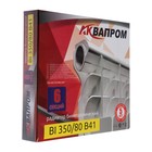 Радиатор биметаллический AQUAPROM B41, 350×80 мм, 6 секций - фото 32417528
