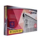 Радиатор биметаллический AQUAPROM B41, 350×80 мм, 10 секций 9389117