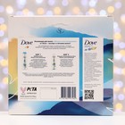 Подарочный набор Dove: бальзам-ополаскиватель, 200мл+ шампунь для волос, 250 мл - Фото 4