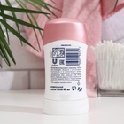 Дезодорант женский «Дав» Pro-collagen карандаш, 40 мл - Фото 2