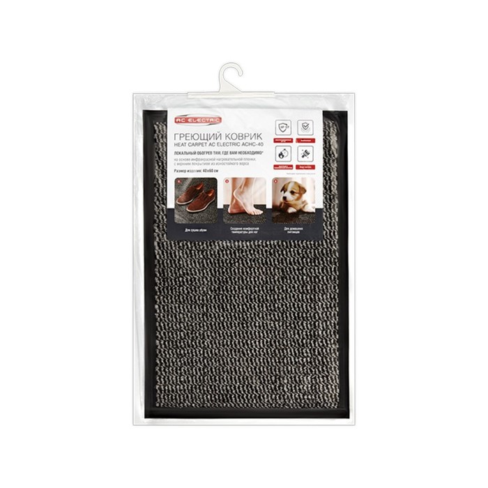 Коврик нагревательный AC Heat Carpet, 0.2 м2, 0.035 кВт, 40х60 см, чёрный