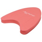 УЦЕНКА Доска для плавания 39×30×4 см, цвет МИКС - Фото 3