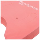 УЦЕНКА Доска для плавания 39×30×4 см, цвет МИКС - Фото 6