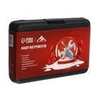 Набор инструментов в кейсе ЛОМ, в подарочной упаковке «НОВЫЙ ГОД», 11 предметов - Фото 6