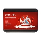 Набор инструментов в кейсе ЛОМ, в подарочной упаковке «НОВЫЙ ГОД», 11 предметов - Фото 7