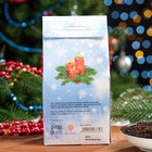 Чай чёрный "Праздничного настроения!" со вкусом глинтвейна, 50 г - Фото 3