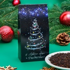 Чай новогодний подарочный, чёрный «С Новым годом», 50 г - Фото 2