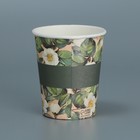 Стакан для цветов «Эко», 250 мл (комплект 10 шт) - фото 23103128