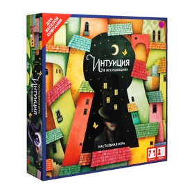 Настольная игра «Интуиция в ассоциациях» 9405367