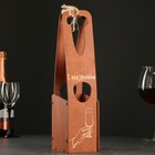 Короб подарочный деревянный "Шампанское", 37,5х9,6х9,3 см, коричневый - фото 10140652