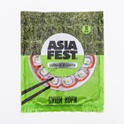 Суши Нори "Asia Fest", 22,5 г - фото 10140706