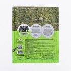 Суши Нори "Asia Fest", 22,5 г - фото 31033025