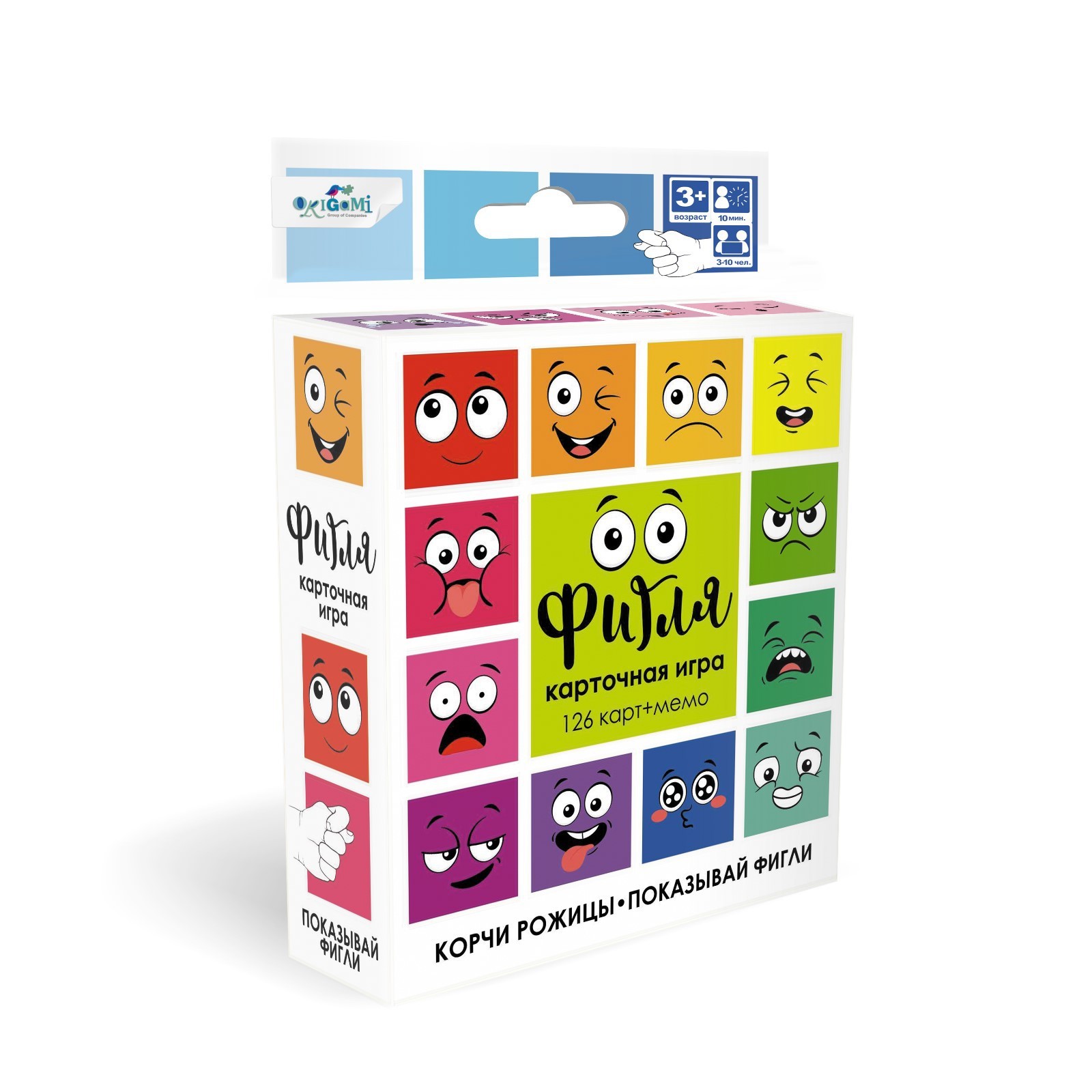 Настольная игра «Фигля» (9405404) - Купить по цене от 194.00 руб ...