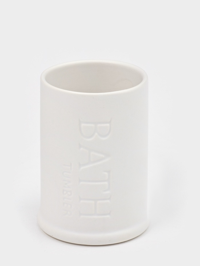 Стакан для зубных щёток SAVANNA «Бэкки», белый - Фото 1