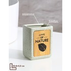 Стакан для зубных щёток Natural, серый 9399978