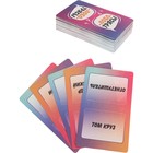 Карточная игра для весёлой компании "Лоботрясы", 55 карточек - фото 6765862