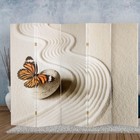 Ширма "Бабочка. Декор 3", 250 х 160 см - фото 2112976